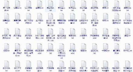 桃花源 原 小黄人